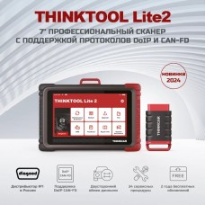Диагностический мультимарочный сканер THINKTOOL LITE 2
