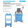 Люфт-детектор NORDBERG NTE50_V3 для диагностики подвески (с поворотной площадкой и фонариком)