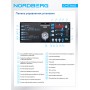 Установка для тестирования и очистки форсунок NORDBERG CMT31AG
