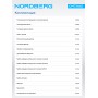 Установка для тестирования и очистки форсунок NORDBERG CMT31AG