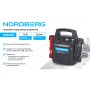 Пусковое портативное устройство (джамп-стартер) NORDBERG WSA22