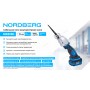 Аккумуляторная сабельная пила NORDBERG NE612K (ход 13 мм)