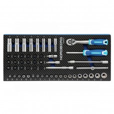 Набор головок 1/4" в ложементе NORDBERG (53 предмета)