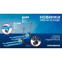 Тележка складская (рохла) гидравлическая NORDBERG N3905-20 с полиуретановыми колесами