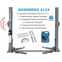 Двухстоечный подъемник NORDBERG N4124AM-4,5G с нижней синхронизацией