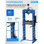 Напольный пресс NORDBERG N3630FL с ножным приводом