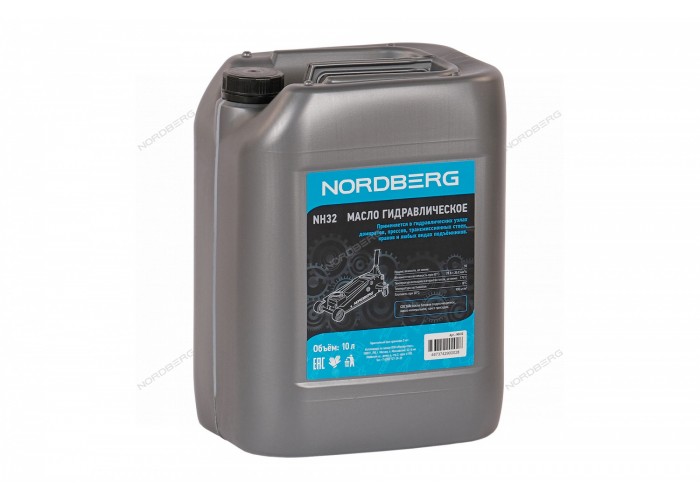 Масло гидравлическое NORDBERG NH32 (10 л)