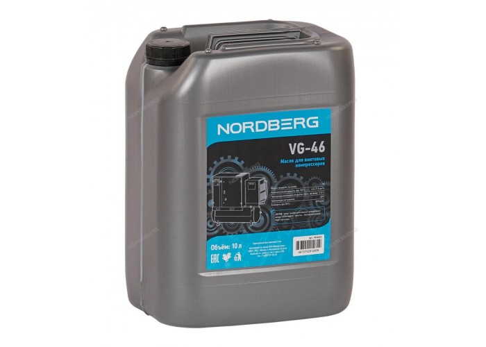 Масло компрессорное NORDBERG NHA46S для винтовых компрессоров (VG46, 10 л)