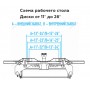Шиномонтажный полуавтоматический станок NORDBERG 4639,5ID (220В, 1 скорость)