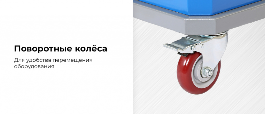 Установка автомат для заправки автомобильных кондиционеров NF11