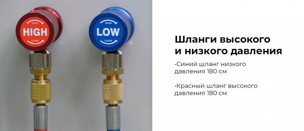 Автоматическая установка NORDBERG NF12S для заправки фреона
