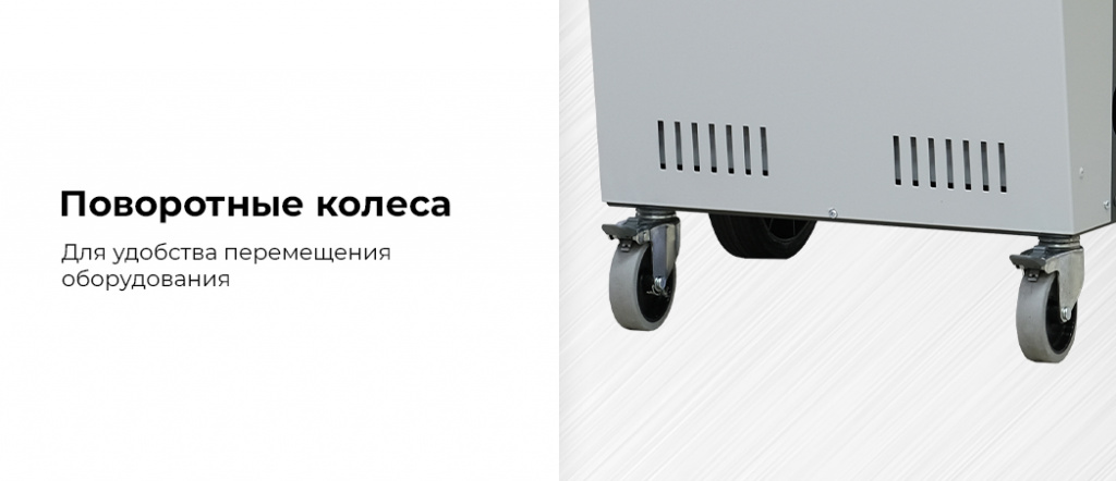 Автоматическая установка NORDBERG NF12S для заправки фреона