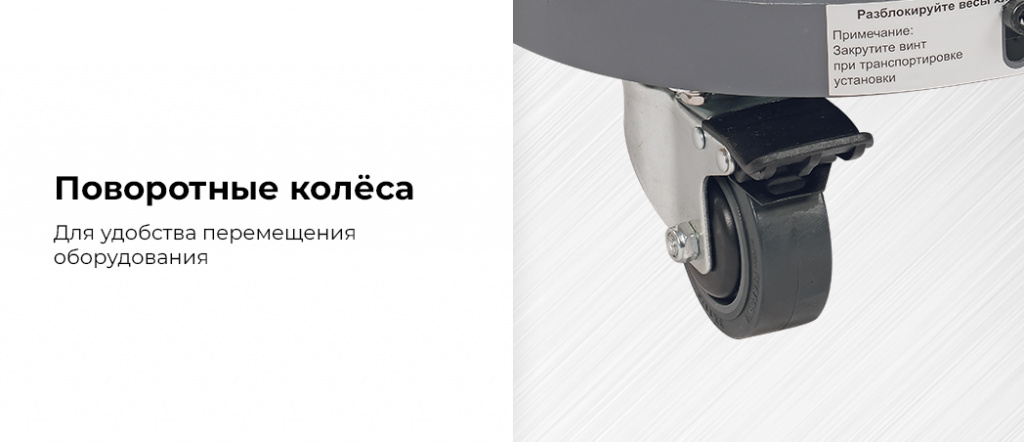 Автоматическая установка NORDBERG NF17 для заправки автомобильных кондиционеров (R134a+R1234yf)