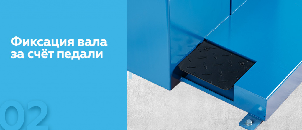Балансировочный станок NORDBERG 4523N1 c автоматическим вводом 2-х параметров